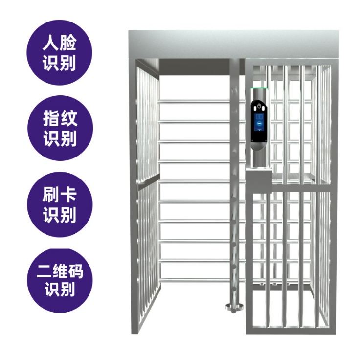 上海單通道工地車站轉閘監獄小區工廠轉閘人臉刷卡全高轉閘
